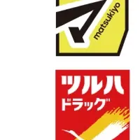 『インパクトゲート®』8200店舗展開