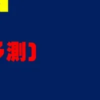 災害時の女性支援