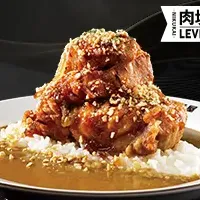 ココイチの肉塊カレー再販