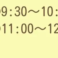 江戸川区里親説明会