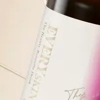 新しいビューティードリンク