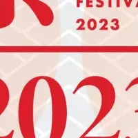 沖縄市文化祭2023