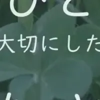 学生とスキンケア