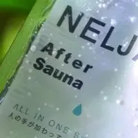 NELJAS After Sauna登場