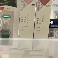 従業員のモチベーション