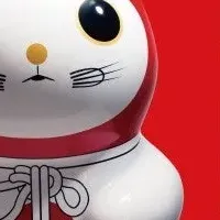 新春アートの祭典