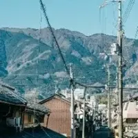 歴史を残す住まい