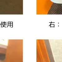 音質向上インシュレーター