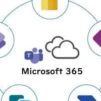 DX推進！Microsoft365活用