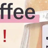 「risou no Coffee」新登場