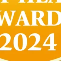 FOOT HEALTH AWARDS 2024