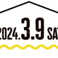 まちなかJREモールふるさと市