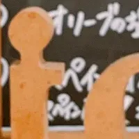 スペインワインイベント