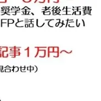 入棺体験の新たな意義