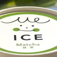 新栄養アイス「Me ICE」