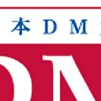 アシックスDM大賞受賞