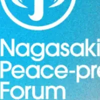 Peace-preneur Forum