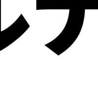 健康経営支援「ヘルナビ」