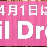 熊肉の新たな活用