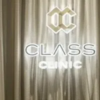 大手町にCLASS CLINICへ