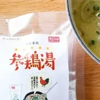 Rich Soupサムゲタンキット