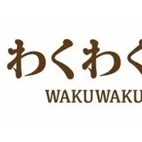 業務スーパー×わくわく広場