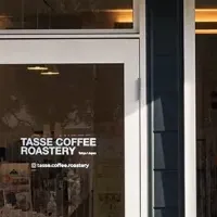 タッセコーヒーロースタリー