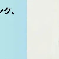 コトバンク、堀江氏就任