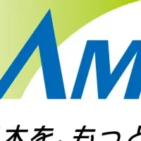 AMDDの健康提言