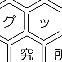 推し活グッズ専門店期間限定