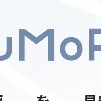 風評リスク管理ツール「RuMoRu」