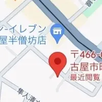 南山学園跡地売却