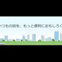 駅探、施設情報拡充