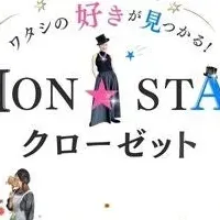 夢を叶えるマルシェ『Mon★STAR』