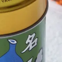 Suicaペンギン七味缶発売