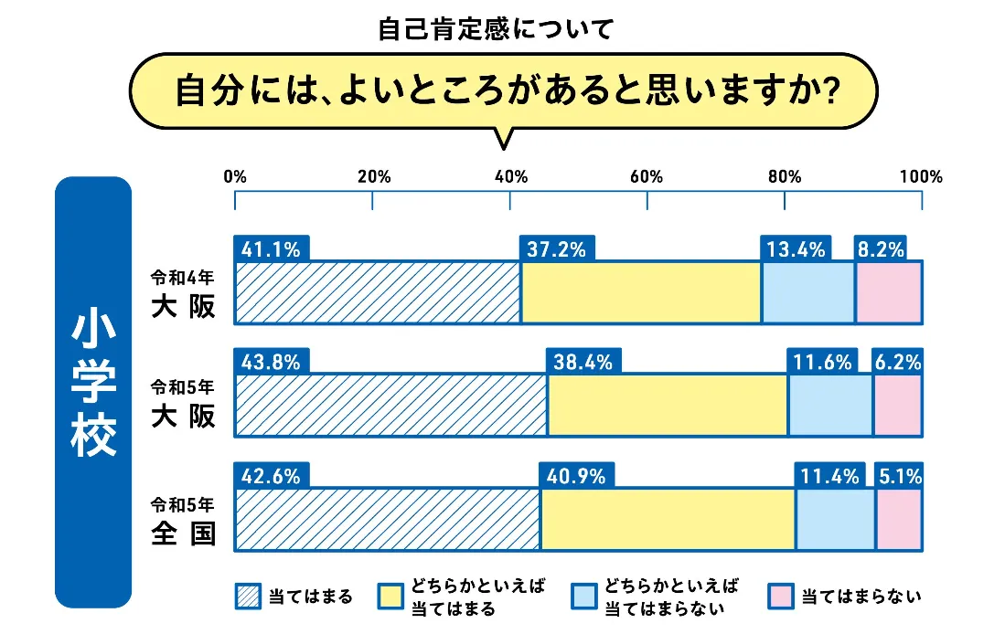 画像16