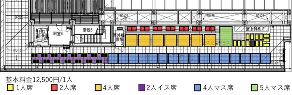 画像11