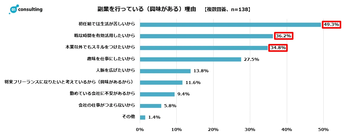 画像13