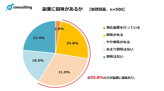 画像12