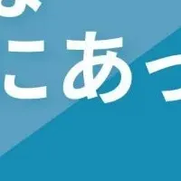 読解力と社員育成