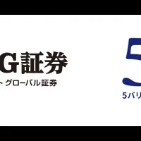 JTG証券と５バリュー社提携