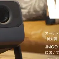 JMGO「N1S」3連覇！