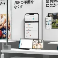 hacomonoがスポーツWeek出展