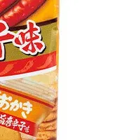 ブルボン唐辛子味チーズおかき