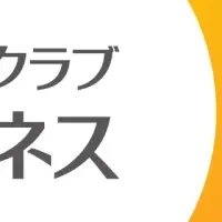 ティップネスが「coorum」導入