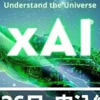 xAIファンド募集開始