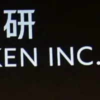 電通総研、CCH® Tagetikで4年連続受賞