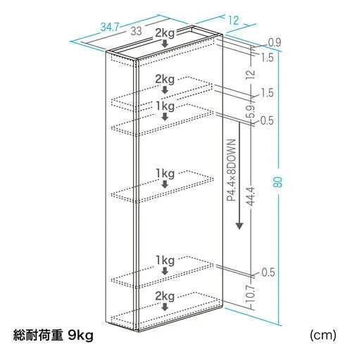 画像16