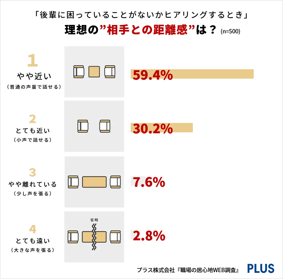 画像13