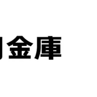 京都中央信金とZenGroup提携